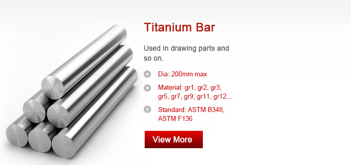 Titanium bar & rod